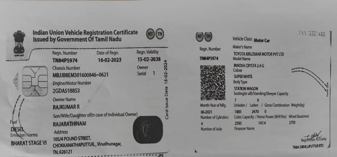 Toyota Innova Crysta(2020-2023) 2.4 G Plus 7 Str Bs-vi